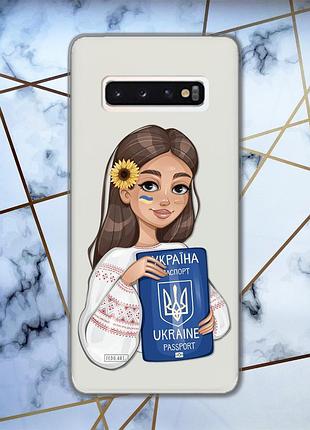 Прозорий чохол для samsung galaxy s10 з патріотичним дизайном "дівчина з паспортом" принт 12