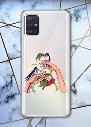 Прозрачный чехол для samsung galaxy a71 / a715 :: ласточки (принт 15)