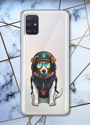 Прозрачный чехол на samsung galaxy a71 / a715 :: пёс патрон (принт 4)