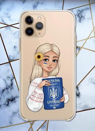 Прозрачный чехол для apple iphone 11 pro (5,8) :: девушка с паспортом (принт 13)