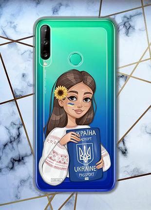 Прозрачный чехол для huawei р40 lite e / y7p :: девушка с паспортом (принт 12)
