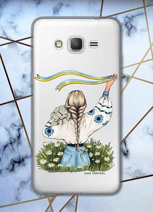 Прозрачный чехол для samsung galaxy g530 / grand prime :: девушка с лентой (принт 17)