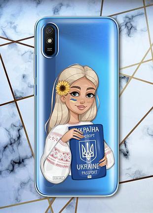 Прозорий чохол для xiaomi redmi 9a патріотичний дизайн дівчина з паспортом принт 13
