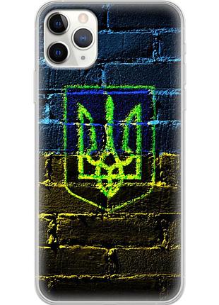 Чехол силиконовый с картинкой на iphone 11 pro max (патриотический, герб украины)