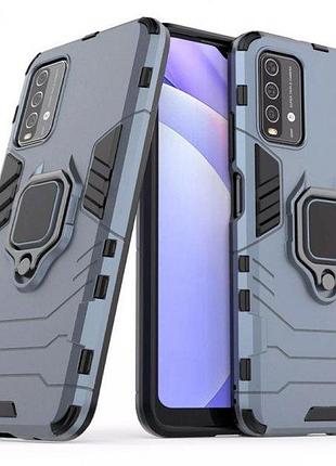 Чехол fiji ring для xiaomi redmi note 9 4g бронированный бампер с кольцом темно-синий