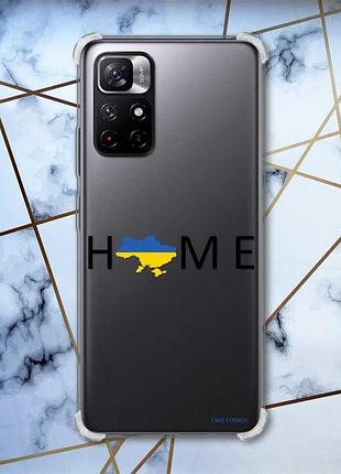 Чохол з потовщеними кутами на xiaomi redmi note 11 5g патріотичний дизайн дім україна принт 72