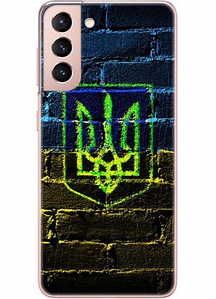 Чехол силиконовый с картинкой на samsung galaxy s21 (g991) (патриотический, герб украины)
