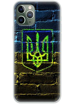 Чехол силиконовый с картинкой на iphone 11 pro (патриотический, герб украины)