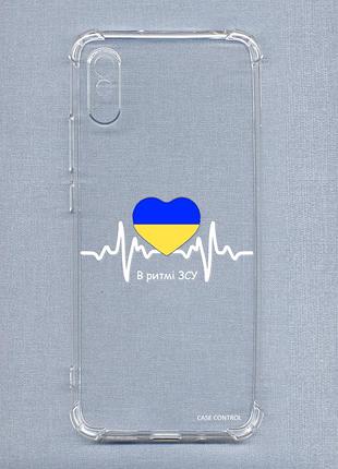 Чехол с утолщенными углами на xiaomi redmi 9a :: в ритме зсу (принт 71)
