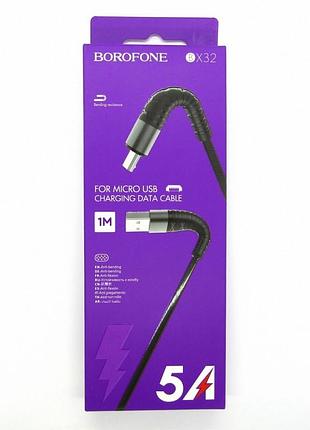 Borofone bx32 micro-usb (black)