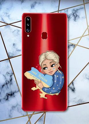 Прозрачный чехол на samsung galaxy а20ѕ :: моя украина (принт 24)
