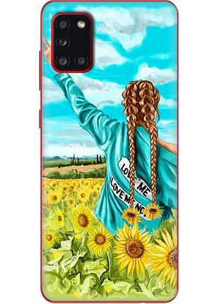 Чехол силиконовый с картинкой на samsung galaxy a31 (a315) (патриотический, девушка украинка)