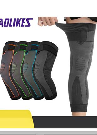 Наколенник спортивный с дополнительной фиксацией aolikes xl синий 1шт. 03385