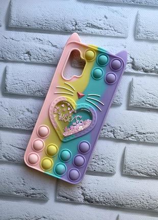 Чехол попит антистресс поп-ит pop it для samsung galaxy a13 4g котик с сердечком розово-фиол.
