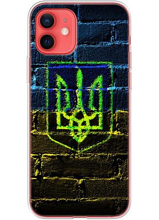 Чехол силиконовый с картинкой на iphone 12 mini (патриотический, герб украины)