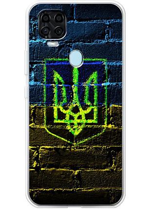 Чехол силиконовый с картинкой на zte blade v2020 (патриотический, герб украины)