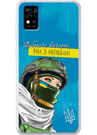 Чехол силиконовый с картинкой на zte blade a31 (патриотический)