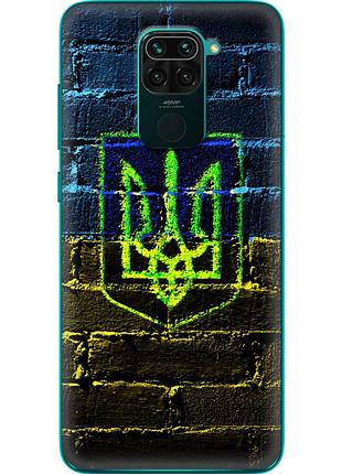 Чехол силиконовый с картинкой на xiaomi redmi 10x (патриотический, герб украины)