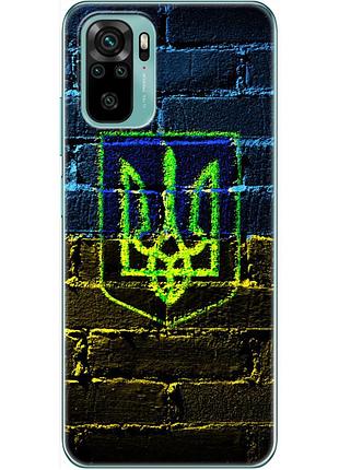 Чехол силиконовый с картинкой на xiaomi redmi note 10 (патриотический, герб украины)