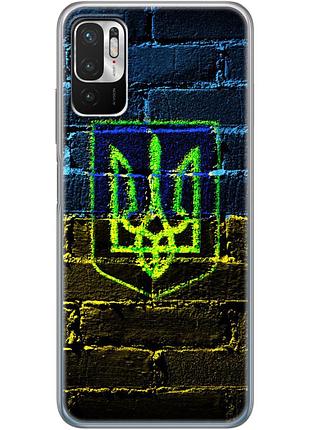 Чехол силиконовый с картинкой на xiaomi redmi note 10 5g (патриотический, герб украины)