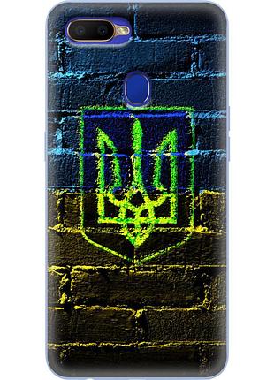 Чехол силиконовый с картинкой на oppo a12 (патриотический, герб украины)