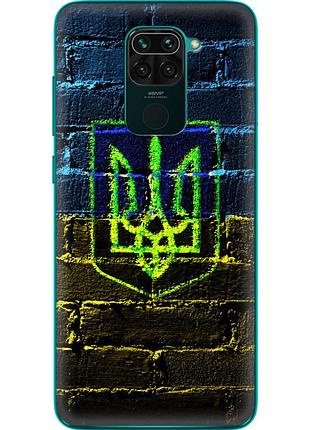 Чохол силіконовий з картинкою на xiaomi redmi note 9 (патріотичний, герб україни)