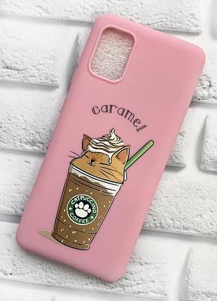 Матовий чохол на samsung galaxy а31 рожевий капучіно котик (принт 97)
