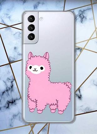 Прозорий чохол для samsung galaxy s21 (g991) :: лама рожева (принт 100)