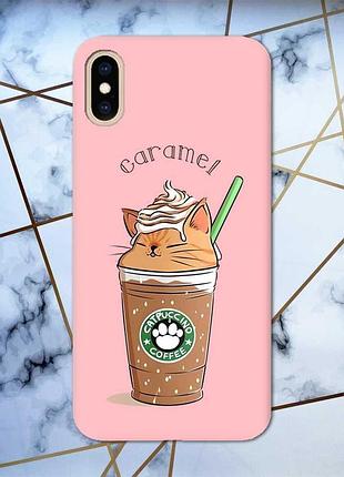 Матовий чохол на iphone xs max рожевий капучіно котик (принт 97)