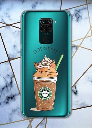 Прозрачный чехол на xiaomi redmi note 9 :: капучино котик (принт 97)