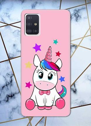 Матовый чехол с розовыми боками на samsung galaxy a71/a715 :: единорог (принт 102)