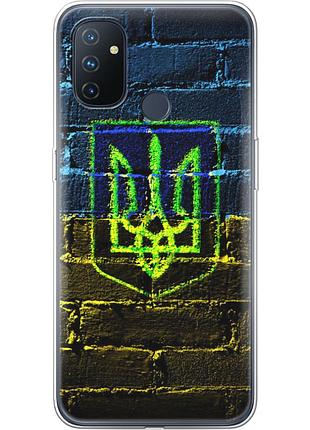 Чехол силиконовый с картинкой на oneplus nord n100 (патриотический, герб украины)