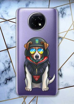 Прозорий чохол на xiaomi redmi note 9t/redmi note 9 5g патрон (патріотичний принт 4)