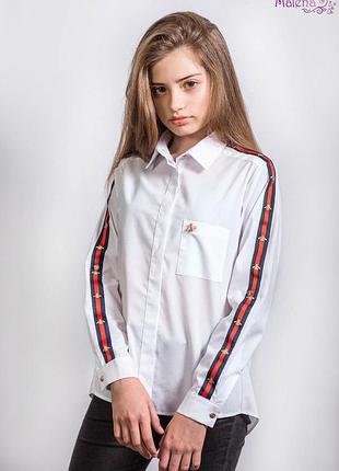 Шкільна блуза malena з червоними лампасами 170