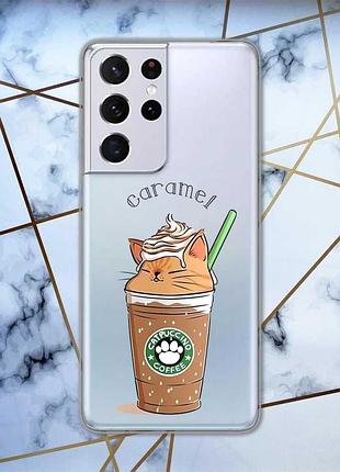 Прозорий чохол для samsung galaxy s21 (g991) дизайн капучіно котик принт 97