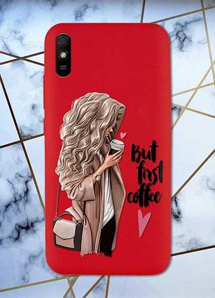 Матовый чехол с красными боками на xiaomi redmi 9а :: девушка с кофе (принт 114)