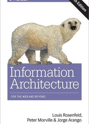 Information architecture, 4th edition, peter morville