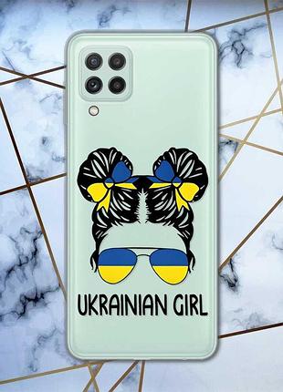 Прозрачный чехол на samsung galaxy a22 4g / m22 / m32 украинская девушка (патриотический принт 113)