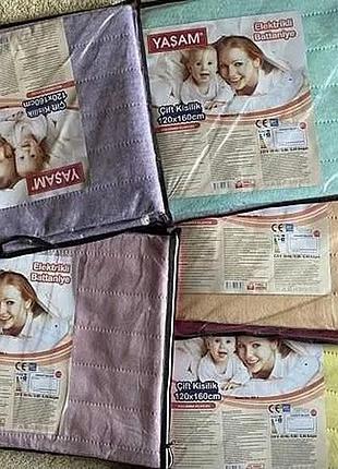 Электропростирадло байкове (простирадло з підігрівом), туреччина "yasam" 120см-160см (полуторне)