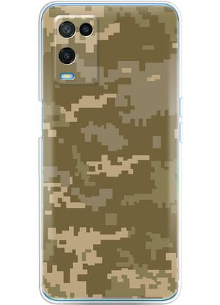 Чехол силиконовый с картинкой на oppo a54 (патриотический, камуфляж пиксель)