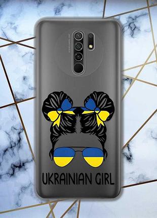 Прозорий чохол на xiaomi redmi 9 патріотичний дизайн українська дівчина принт 113