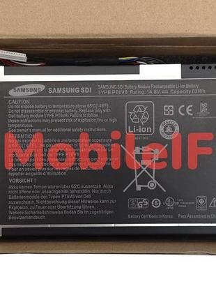 Акумулятор батарея dell alienware m11x, 8p6x6, p06t, pt6v8, t7yjr, 63wh, original
