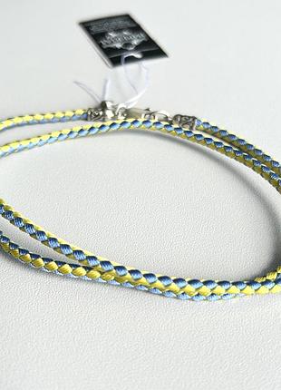 Шнур жовто-блакитний ювелірний шовковий зі сріблом 50 см 4.4 гр