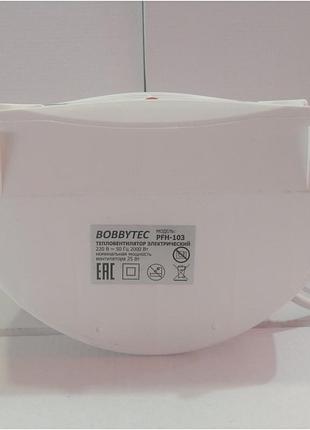 Тепловентилятор bobbytec pfh-103 7