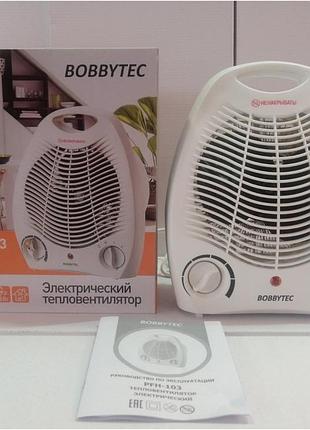 Тепловентилятор bobbytec pfh-103 9