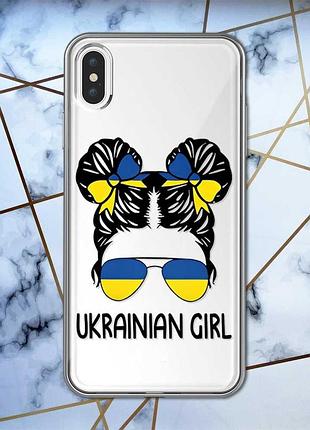 Прозрачный чехол на iphone xs max :: украинская девушка (принт 113)