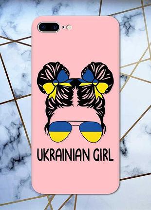 Матовый чехол с розовыми боками на apple iphone 7 plus/8 plus :: украинская девушка (113)