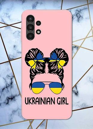 Матовый чехол с розовыми боками на samsung a13 4g :: украинская девушка (принт 113)