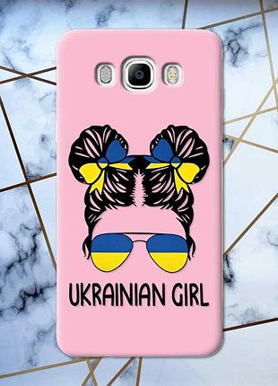 Матовий чохол з рожевими боками на samsung galaxy j7(2016) j710 українська дівчина принт 113