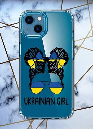 Прозорий чохол для iphone 13 mini патріотичний дизайн українська дівчина принт 113